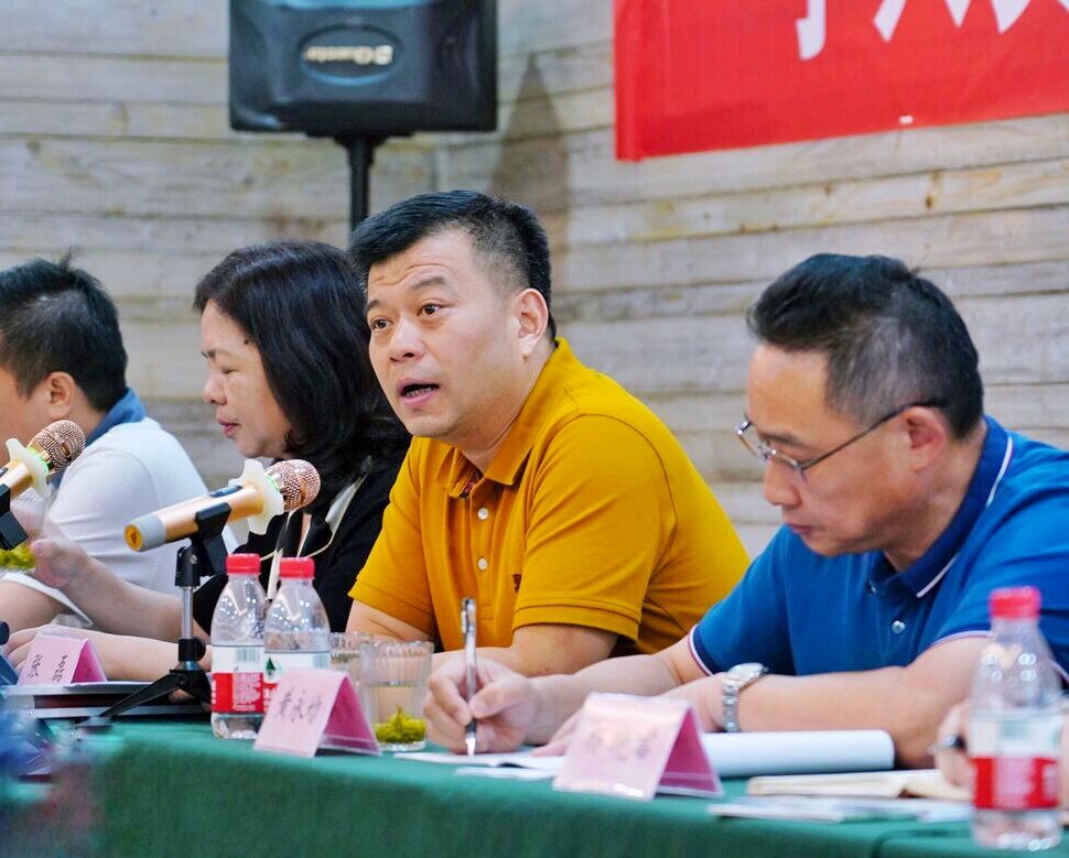 寧興貿易集團召開2019年半年度工作會議暨創(chuàng)新發(fā)展專題研討會