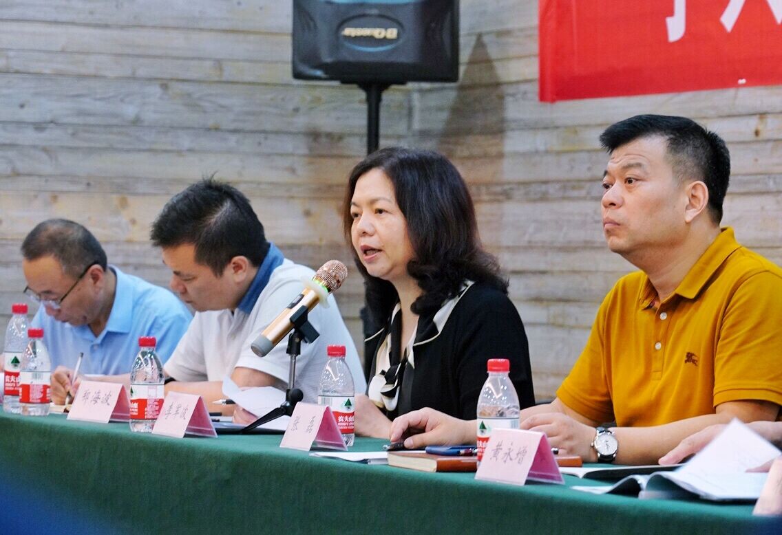寧興貿易集團召開2019年半年度工作會議暨創(chuàng)新發(fā)展專題研討會