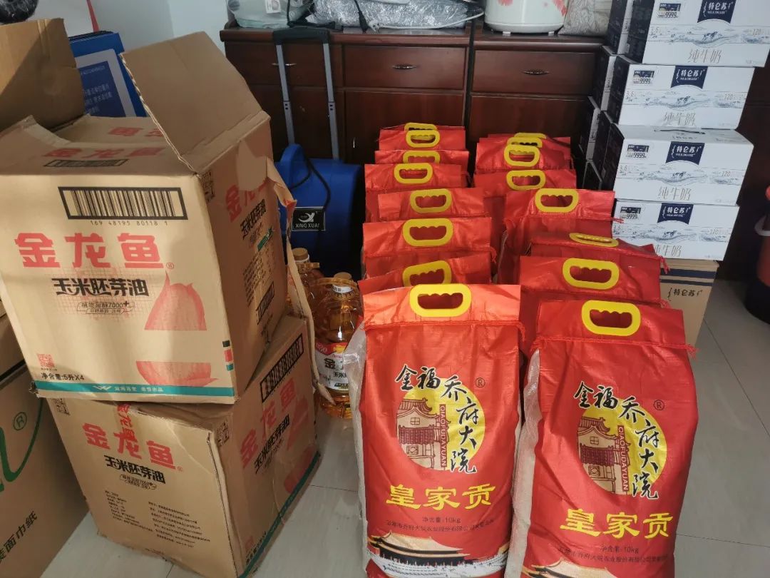 寧興控股與山下莊村開展結(jié)對共建暨“七一”幫扶慰問活動(dòng)