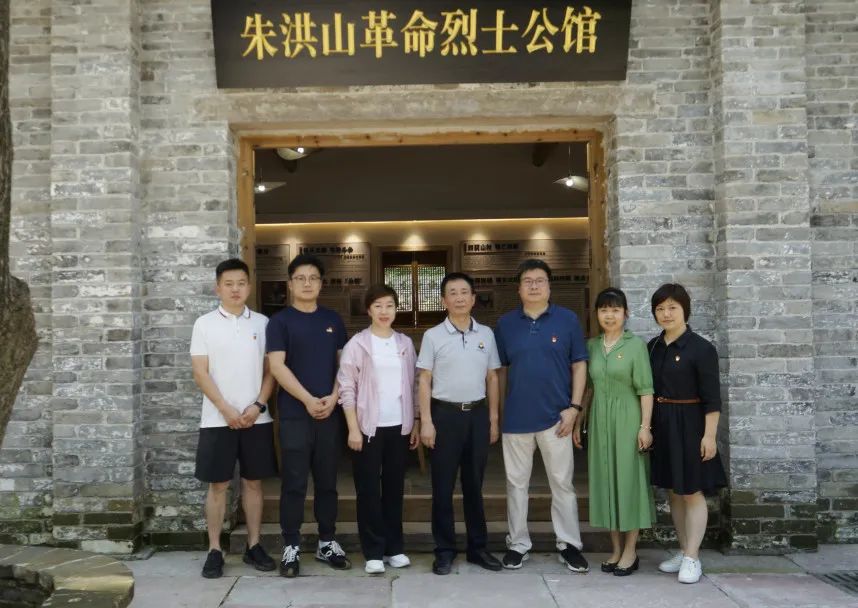 寧興控股與山下莊村開展結(jié)對共建暨“七一”幫扶慰問活動(dòng)