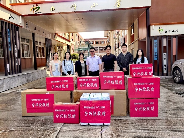 1757298564121758.jpg 8.jpg