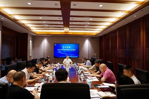 1757299229122309.jpg 1.jpg